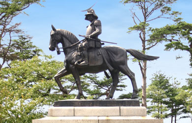 Site of Sendai Castle