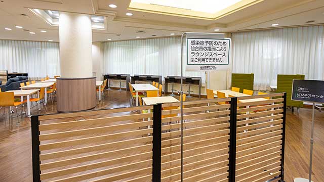 イートインスペースの閉鎖