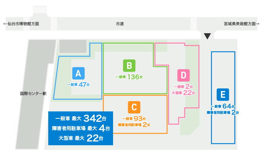 フロアマップ：せんだい青葉山交流広場