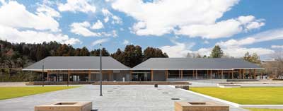 青葉山公園 仙臺緑彩館