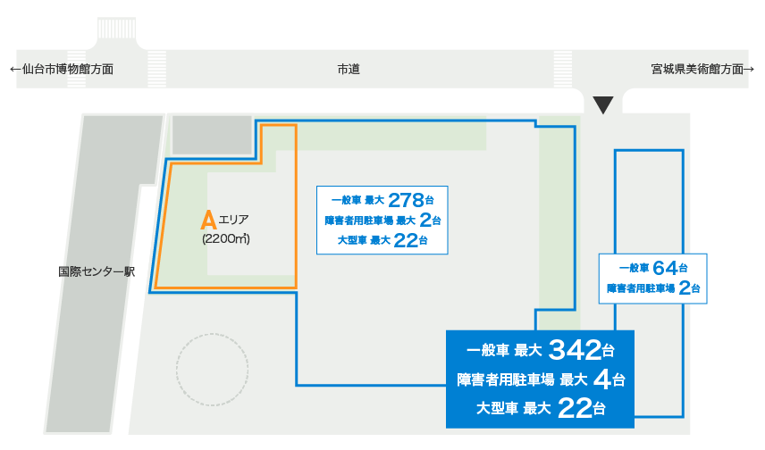 フロアマップ：せんだい青葉山交流広場