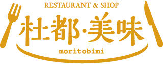 杜都・美味 -moritobimi-