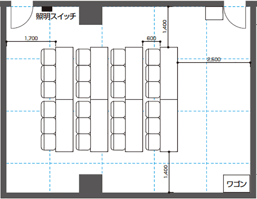 スクール形式24席