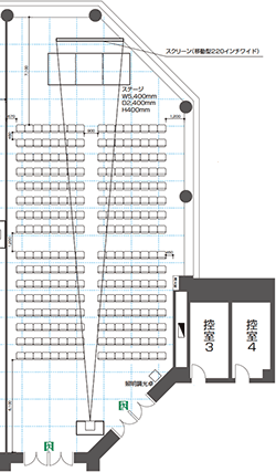 Theater Style 256 seats