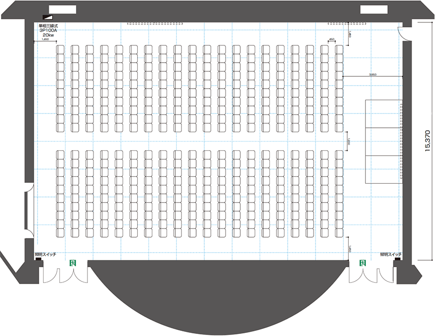 Theater Style 400 seats