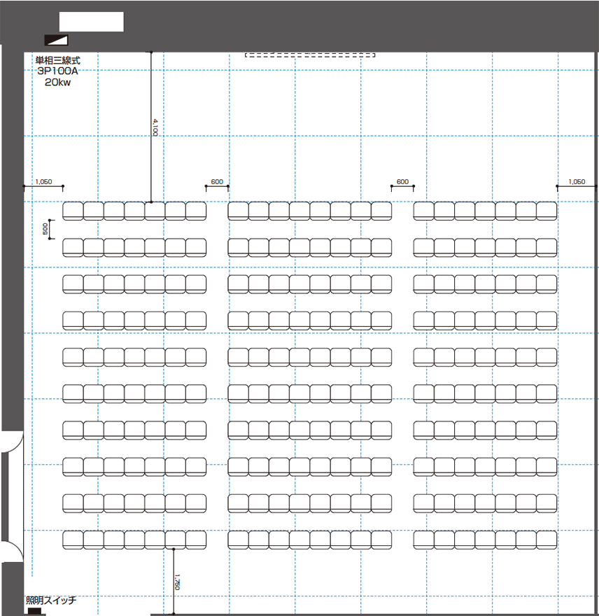 Theater Style 220 seats
