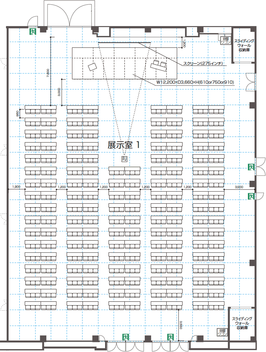 スクール形式