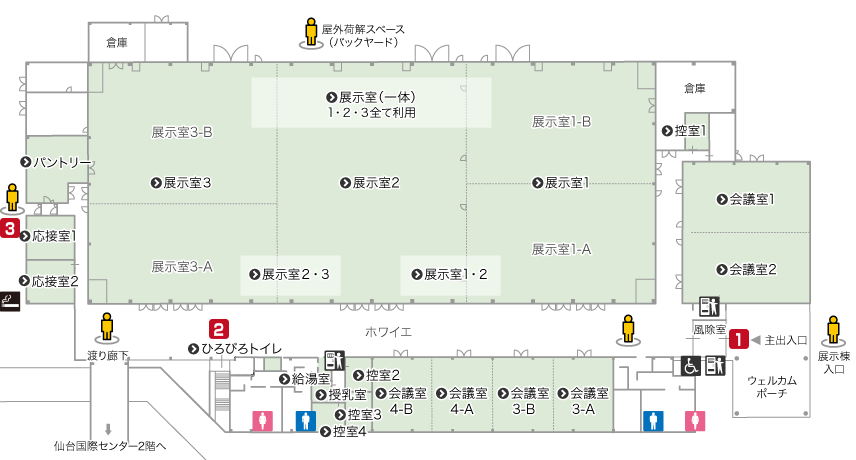 フロアマップ展示棟