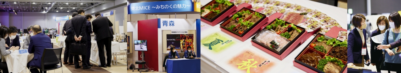 昨年の様子