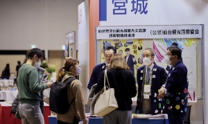 MICE企業展示