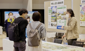 MICE業界お仕事紹介コーナー