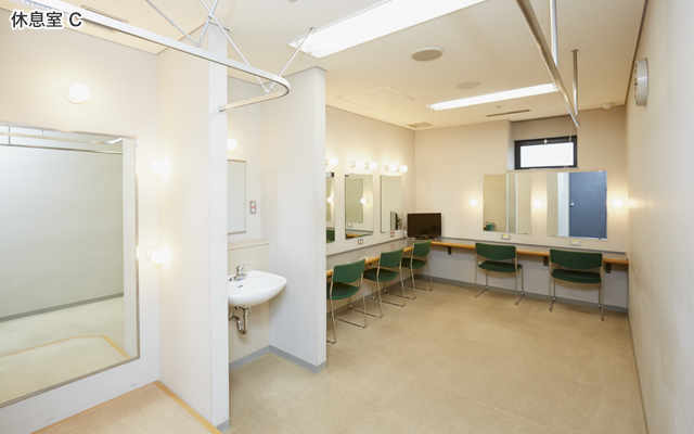 休息室C