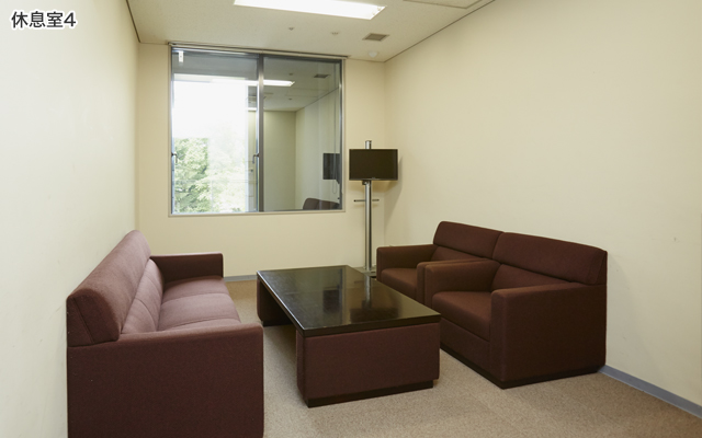 休息室4